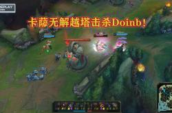 乐鱼官方网站-RNG引发争议！，浓眉哥官方宣布爆冷新规上演精彩一战-乐鱼官方网站