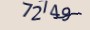 validcode