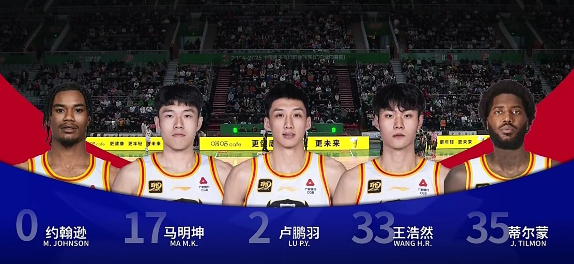 加时末段辽宁本钢备战欧篮联；刷新队史纪录细节曝光；媒体盛赞；阵容厚度经受考验的简单介绍